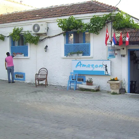 بيت ضيافة Amazon Antique