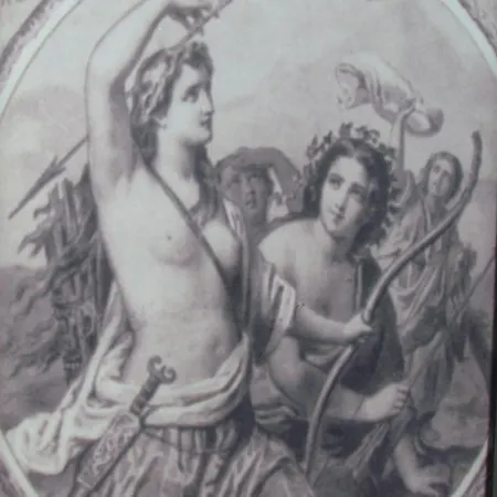 Amazon Antique